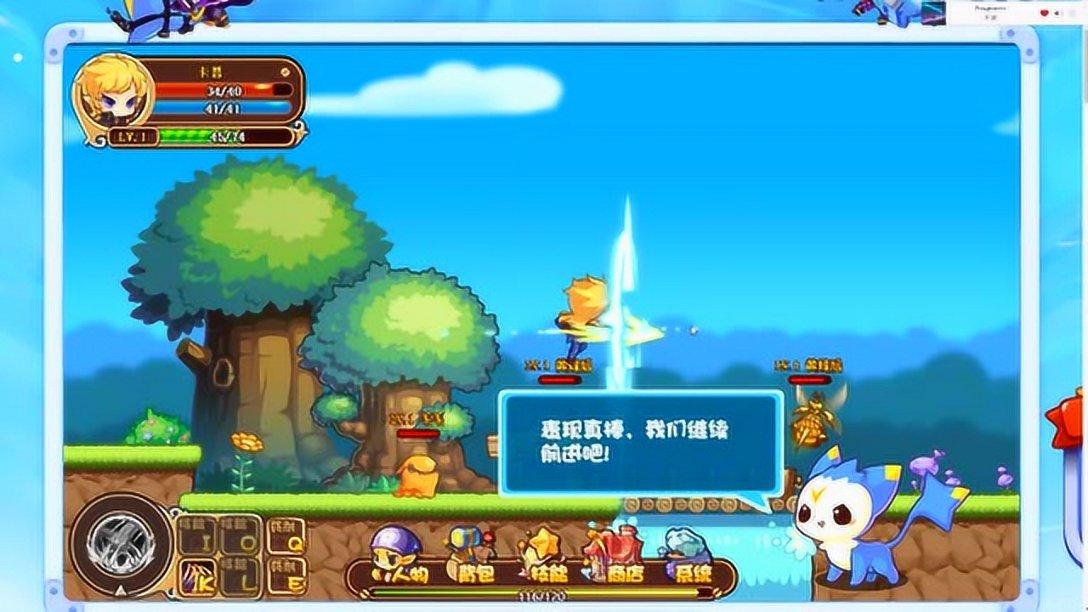 逃出昏暗的房子