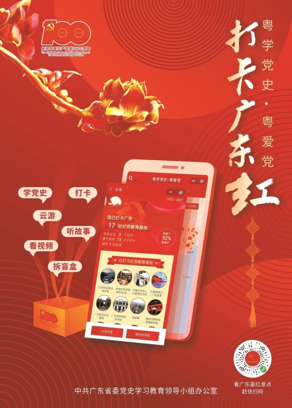 聊聊磁州窑瓷器真品特点和鉴定方法